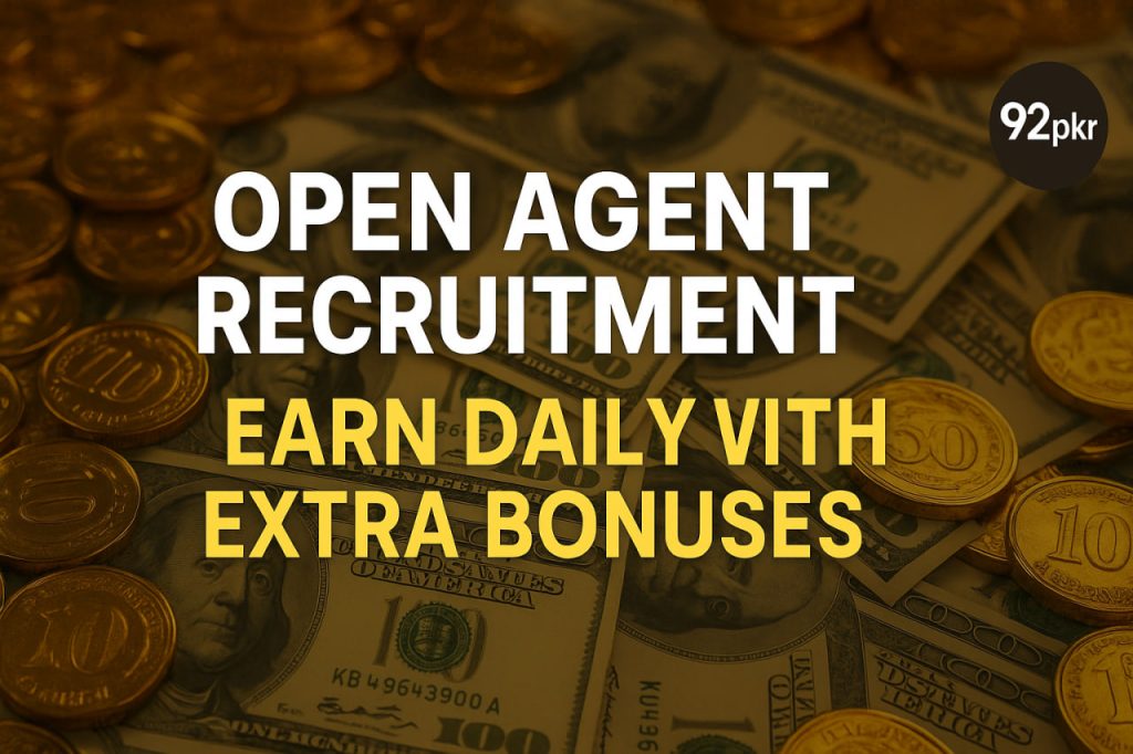 open agent recruitment